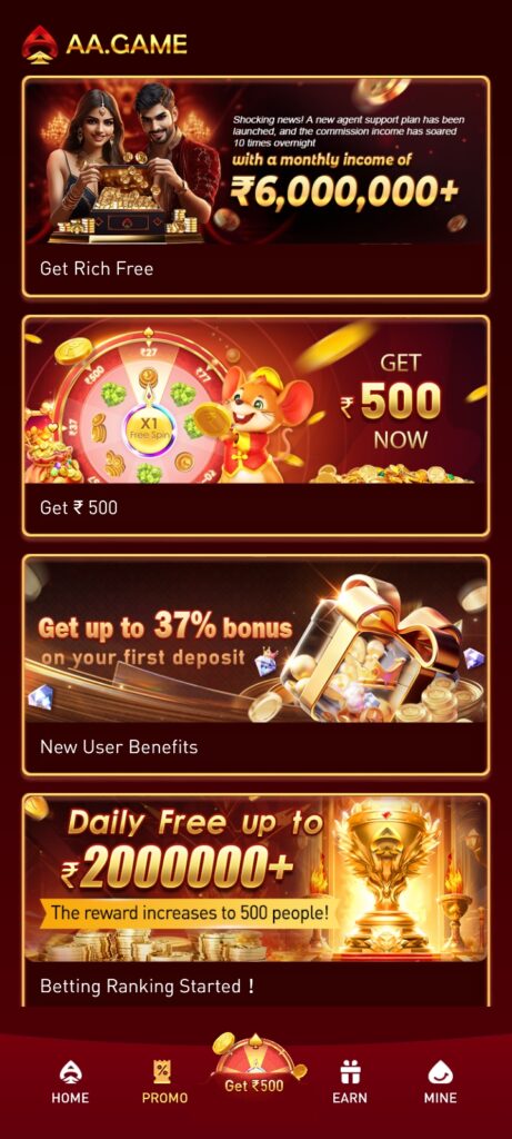AA GAME APK 