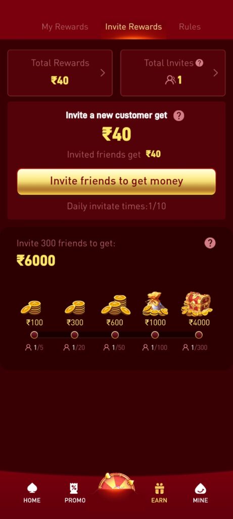 WW5 GAME APK DOWNLOAD