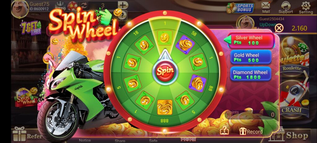 TEEN PATTI RICH APK
