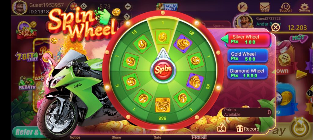 RUMMY BEST APK