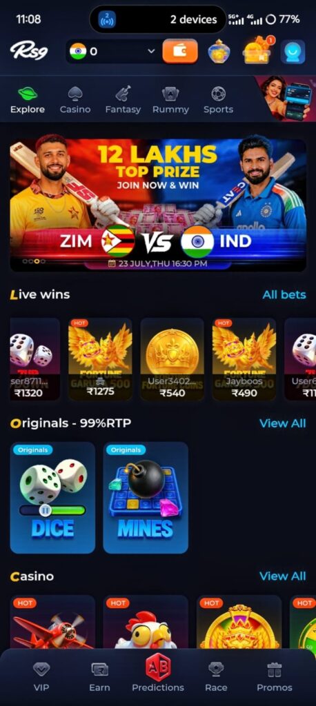 RS9 Game Fantasy